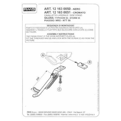 Cavalletto laterale Piaggio NRG e NTT...