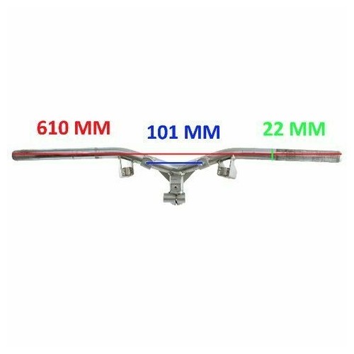 Manubrio Italjet Formula liquido 50