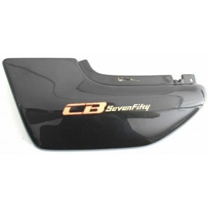 Fianchetto laterale Honda...