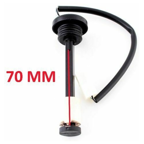 Indicatore olio Malaguti Fifty e F12...