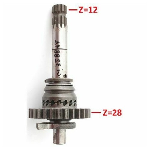 Albero messa in moto Gilera 125 328814