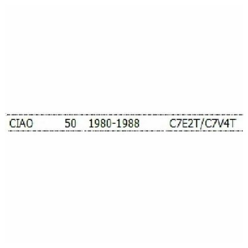 Bandina sinistra e destra Ciao FL