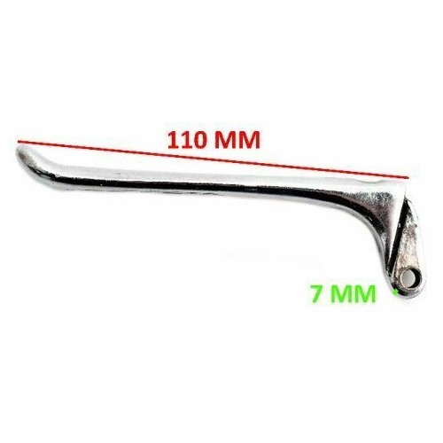 Leva freno per bici piave epoca