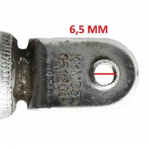 Ammortizzatore posteriore Kymco...