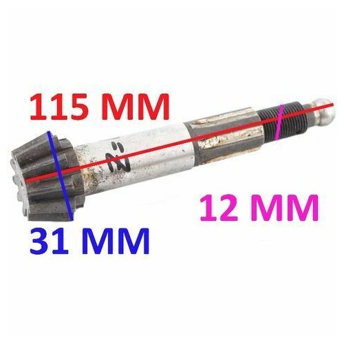 Albero coppia conica posteriore...