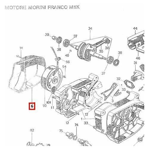 Carter volano Franco Morini M1K - 124083