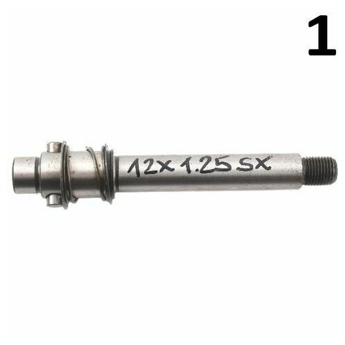 Albero mozzo posteriore Piaggio Ciao...