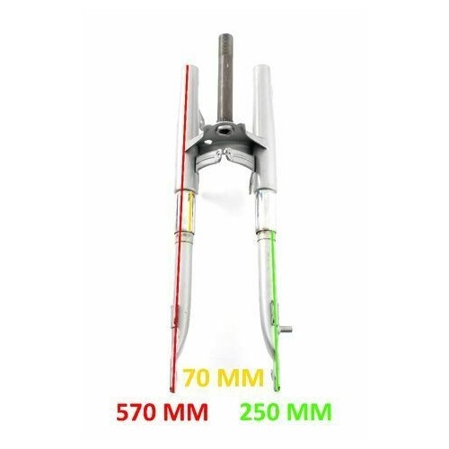 Forcella Atala Califfo Deluxe