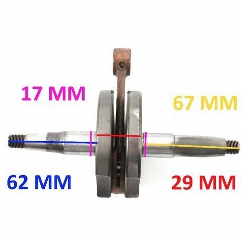 Albero motore Demm Smily