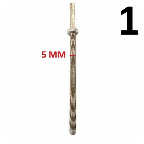 Tirante freno posteriore Cagiva 54362...