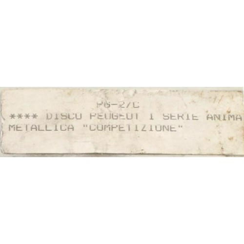 Disco frizione Peugeot 103 e 104...