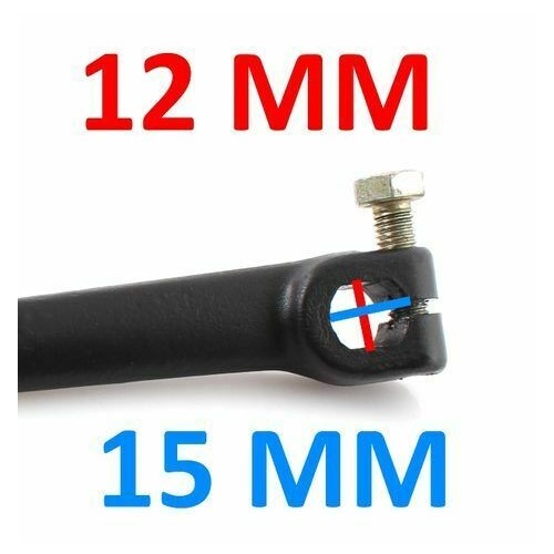 Pedale freno posteriore a piede per...