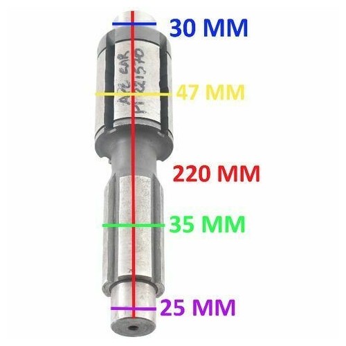 Albero ingranaggi cambio Ape MP - CAR...