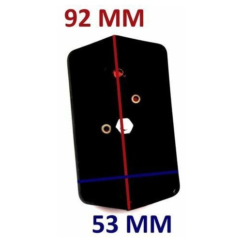 Fanalino posteriore ciclomotori epoca