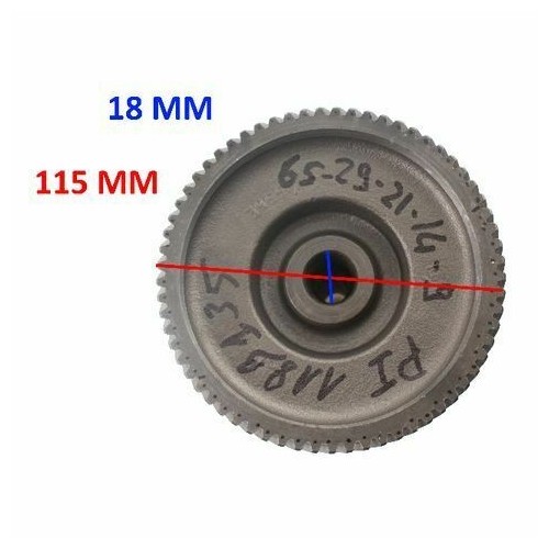 Ingranaggio multiplo Piaggio Ape MP...