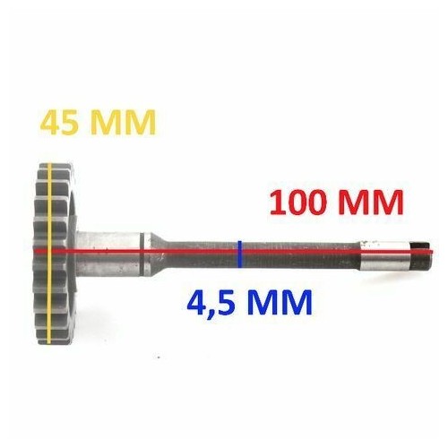 Ingranaggio pompa acqua da 25 denti...