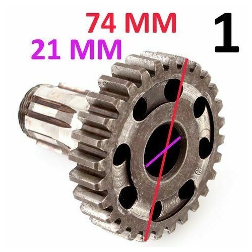 Ingranaggio cambio Gilera 300 epoca