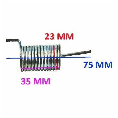 Molla messa in moto Atala Ringo