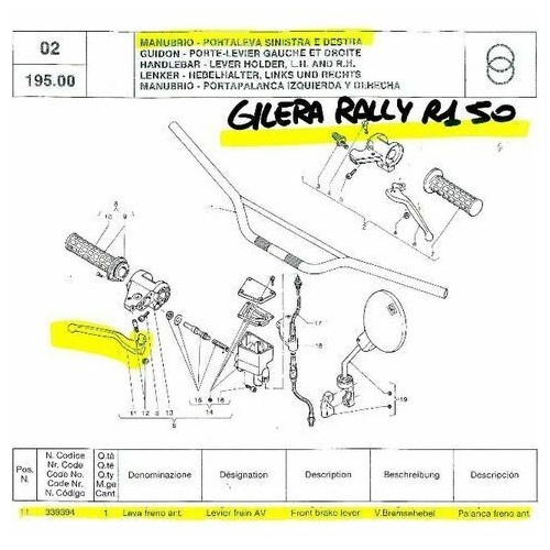 Leva freno destra Gilera Rally R1 50...