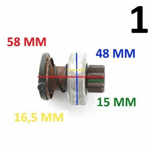 Ruota libera Piaggio Ape Calessino -...