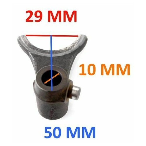 Forchetta cambio Moto Morini...