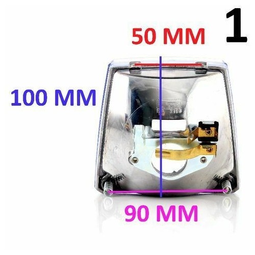 Faro Mobylette seconda serie