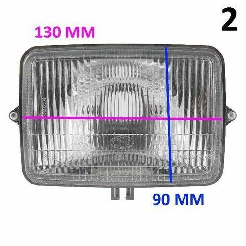 Gruppo ottico Cev 256