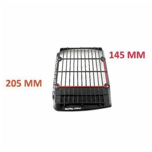 Griglia radiatore Gilera RRT - ER -...