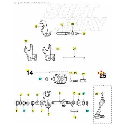 Pedalina cambio Peugeot XPS 50 - 753407