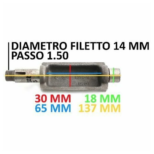 Contralbero Gilera KZ - KK - MX1 -...