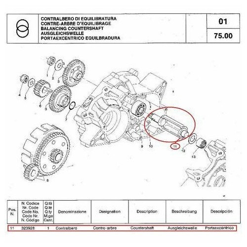 Contralbero Gilera KZ - KK - MX1 -...