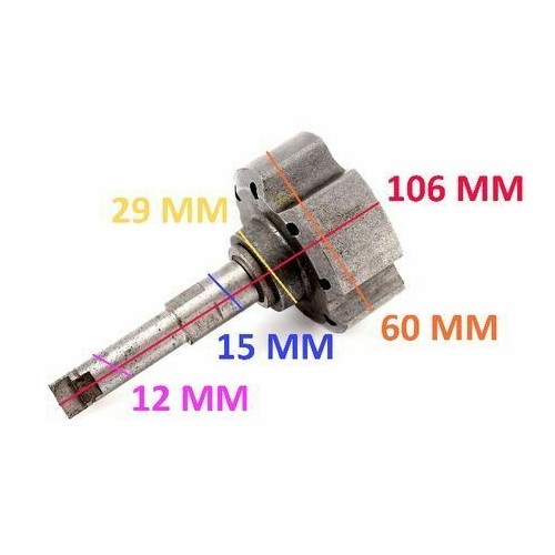 Contenitore masse Ape CAR e TM 2375245