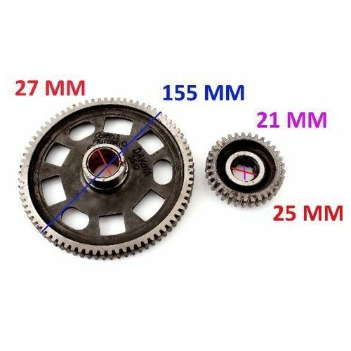 Coppia primaria Gilera Dakota 350 -...