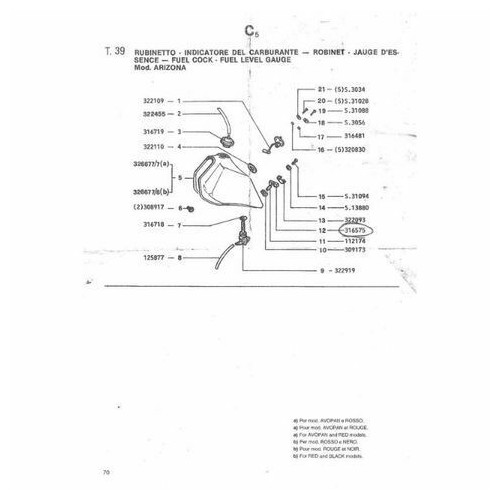 Tampone serbatoio benzina Gilera...