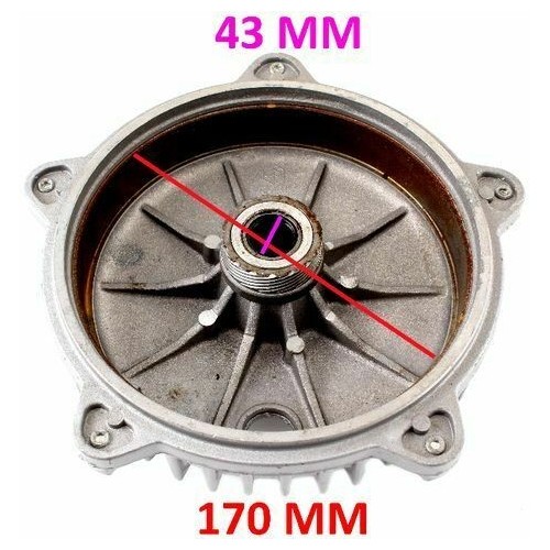 Tamburo anteriore per Vespa Cosa 1 CL...