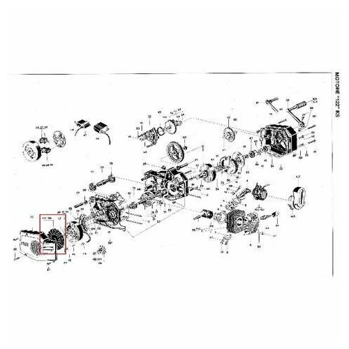 Ventola volano Atala Califfone