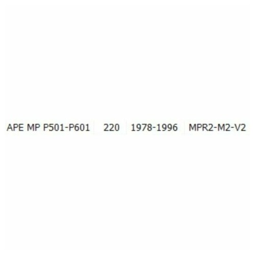 Bussola ingranaggi cambio Ape Mp