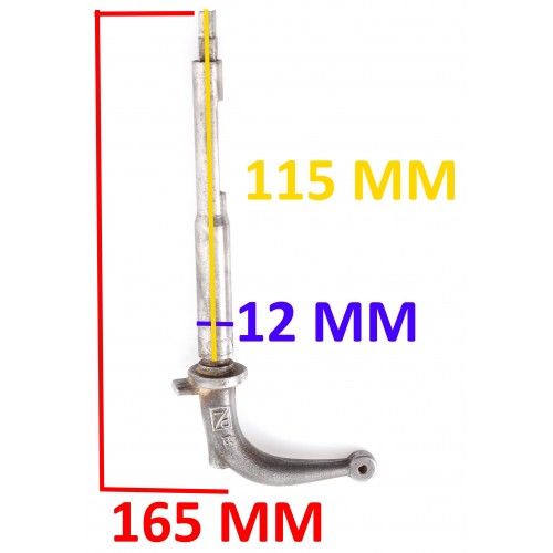 Leva comando frizione Vespa PX T5...
