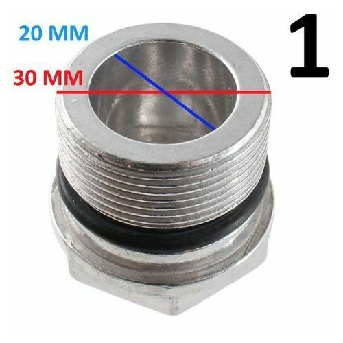 Tappo steli forcella Gilera RX