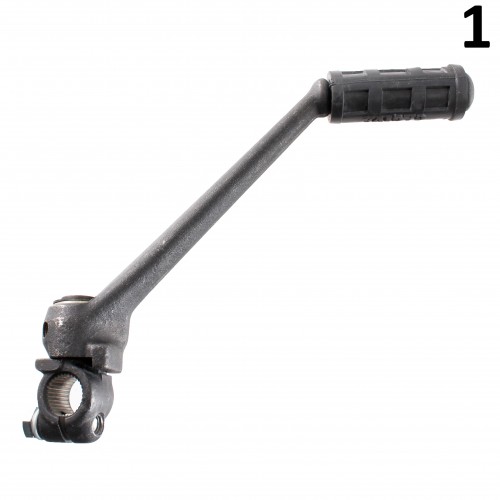 Pedalina accensione Cagiva Elefant 125