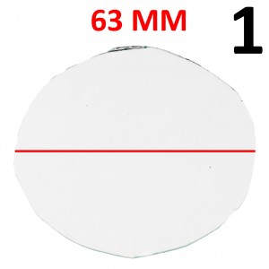 Vetro faro ciclo anteriore... 2