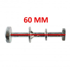 Vite ritegno bandine... 2