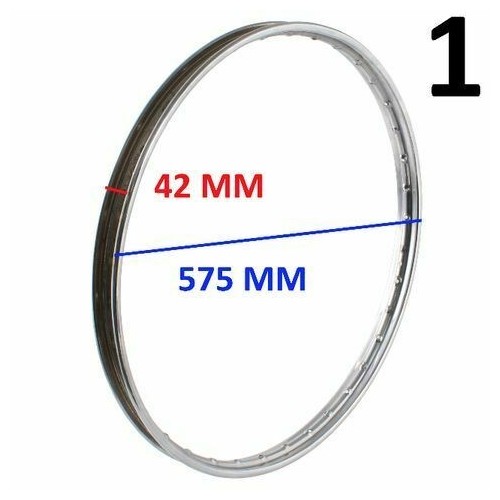 Cerchio da 24 pollici con 36 fori...