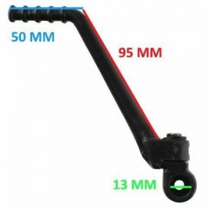 Pedalina accensione destra... 2