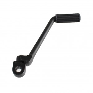 Pedalina avviamento...