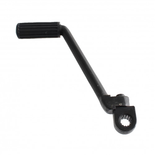 Pedalina avviamento Malaguti Fifty FM...