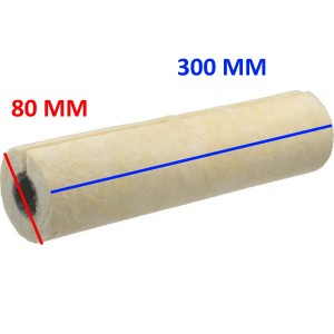 Lana roccia silenziatore 80... 2