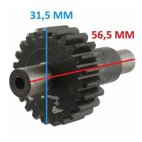 Ingranaggio ozioso Piaggio Ciao 23...