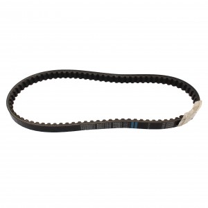 Cinghia variatore Piaggio...