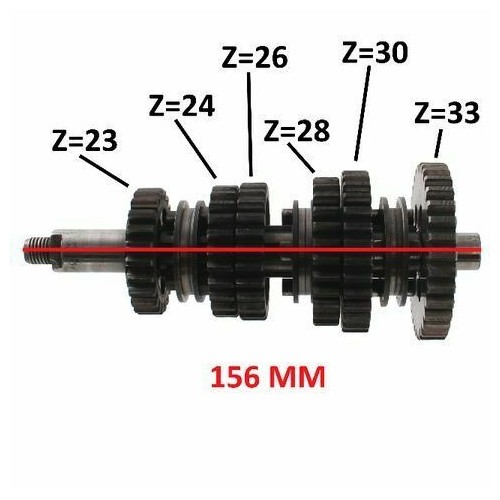 Albero secondario Minarelli P6